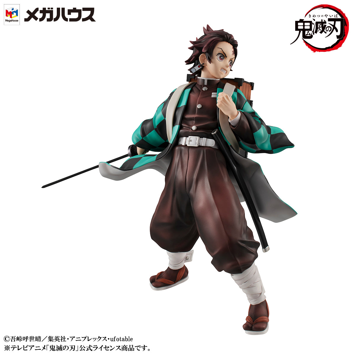 Demon Slayer nezuko and tanjiro authentic figure set