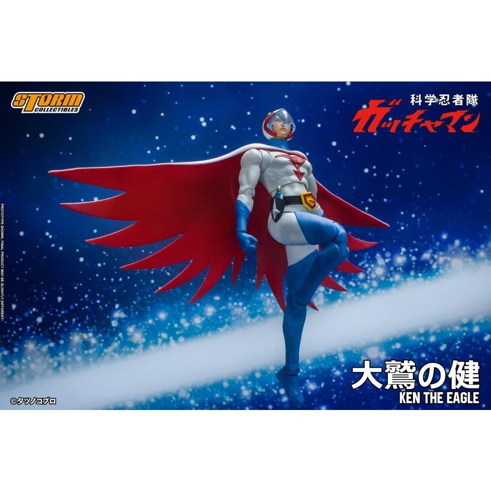 Storm Collectibles - Gatchaman - Ken The Eagle 1/12 Action Figure - Fundom
