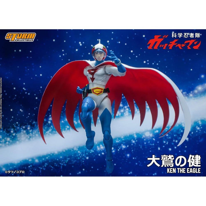 Storm Collectibles - Gatchaman - Ken The Eagle 1/12 Action Figure - Fundom