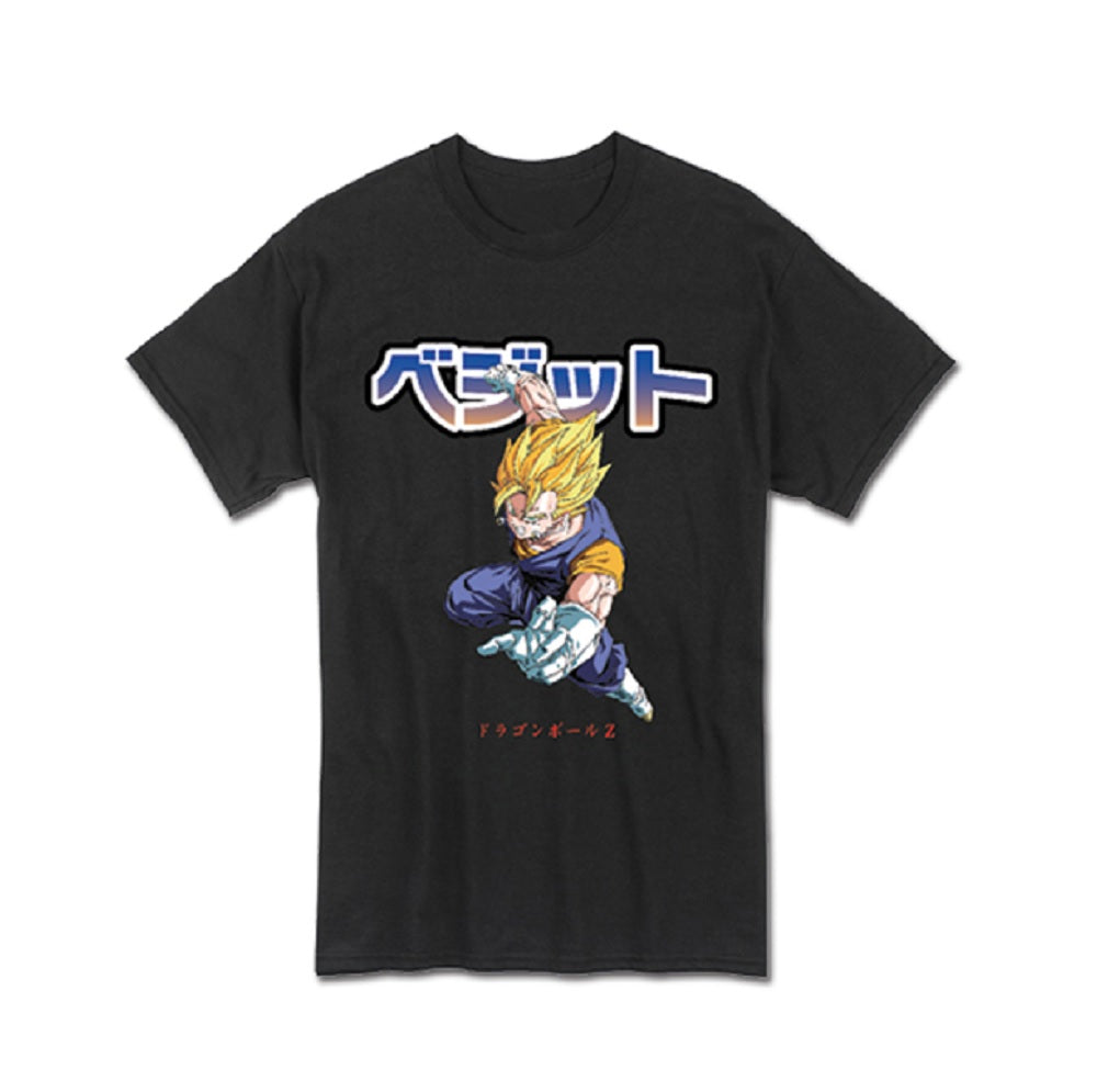 Dragon Ball Z Vegito Japanese T Shirt